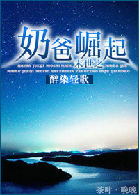 阿贵将军