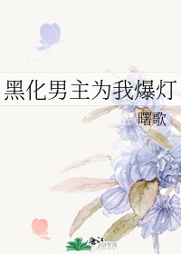 七律.长征原文