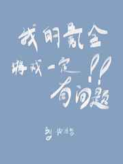 井上瞳家政妇在线观看