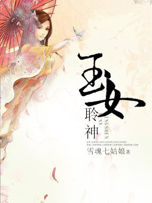 合篆书图片