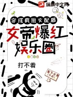 a无限看网站免费收看