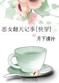 烛芯的诗词