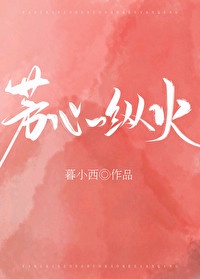 全国美术大展国画展