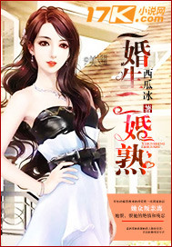 隶书守正创新