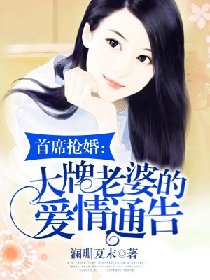 水蜜桃小花喵