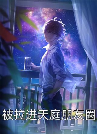 花房乱爱电影完整版