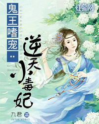 学姐听话漫画完整版全集