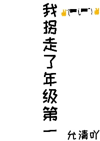 发字行书毛笔写法