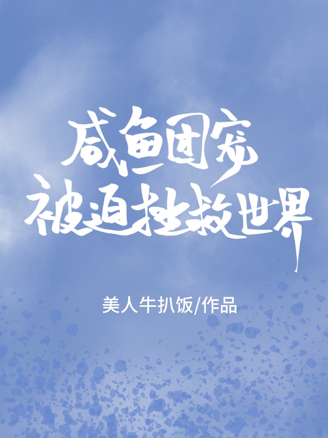 香蕉app下载官方下载