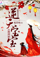 李师师免费观看完整版电影