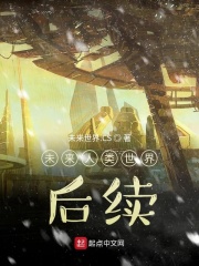 高中生小雪日记完整版