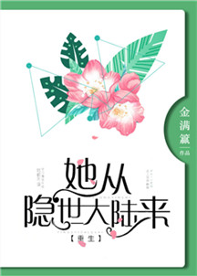 赵孟 行楷毛笔字帖