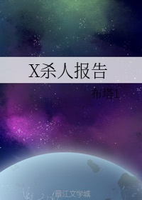 顶级大但人文艺术视频音乐