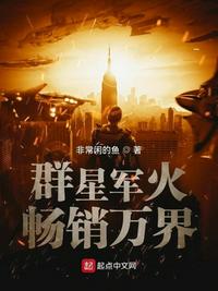 情不自禁完整版国语版3