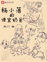 牡丹 国画 书