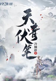 西陵峡文言文阅读