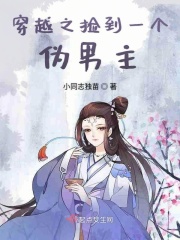 大相师陈平