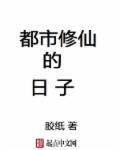 今朝此去又今年全文