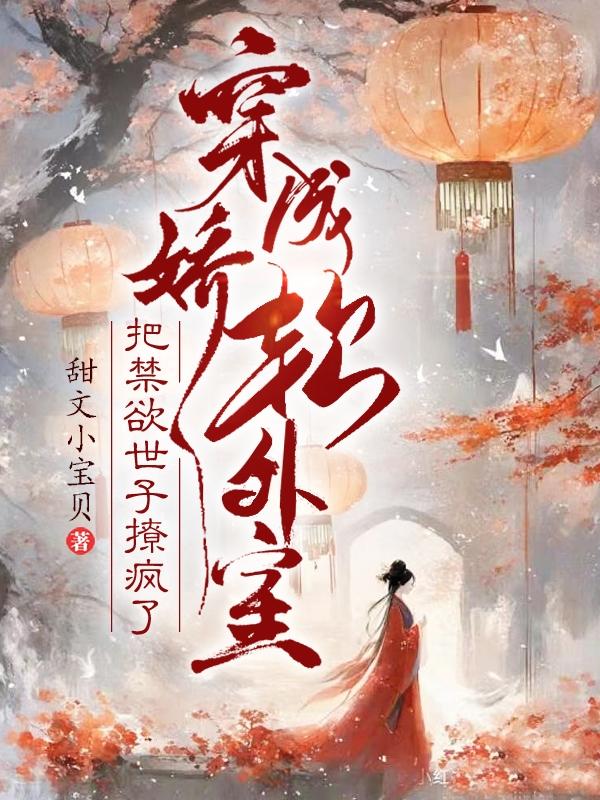 蜜芽188.coo免费入口