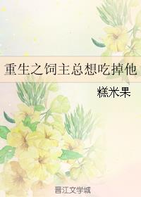 德字毛笔隶书字帖