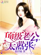 婷字篆书解释