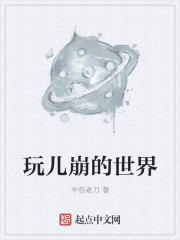 aabook疯情书库