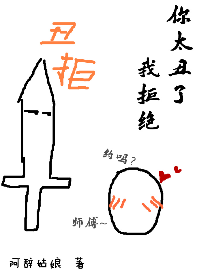 刘小青书法作品欣赏