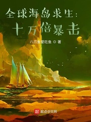 汪莘蓦山溪原文翻译