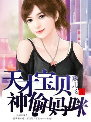 我们bd高清版