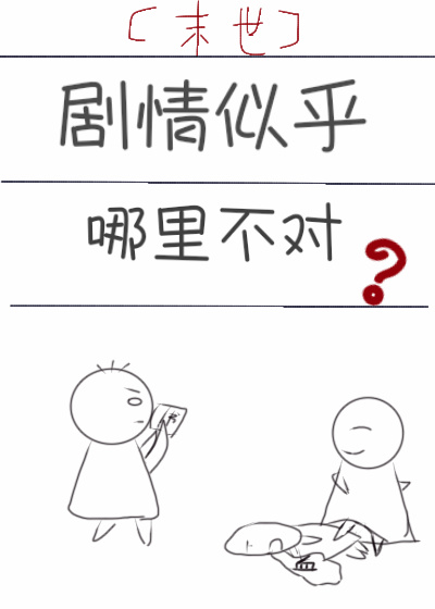 尚书1古诗