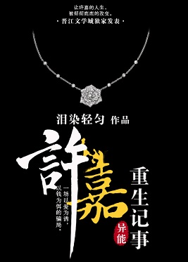 纯欲乱肉师生300篇合集