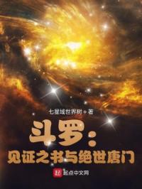 星辰硬笔书法公众号