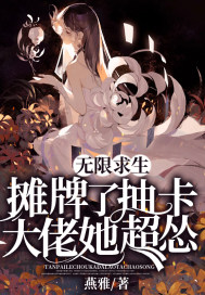 一师一优课登录