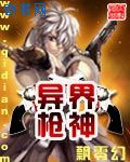 楷书斗方作品图片