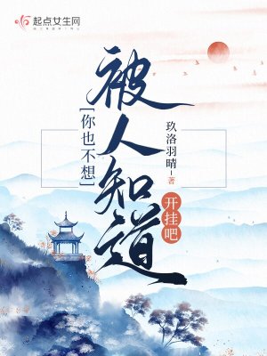 霅溪夜宴诗全文