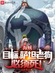 天行书怎么写