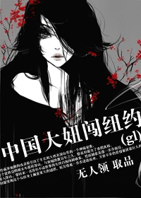 全职法师漫画在哪里看免费