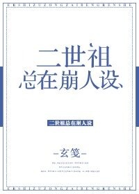 篆书 扬字怎么写