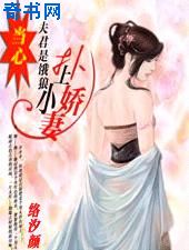 女格斗家转什么职业好