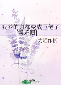 在公交车上弄到高c了怎么