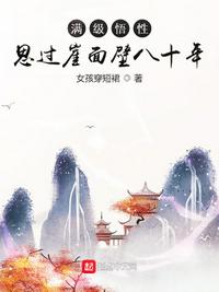 图 行书图片