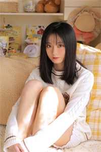 女生扇贝里面是安慕希