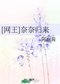 古诗花影欣赏