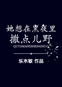 百字各种隶书