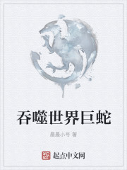 海洋生物图片