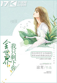 按摩师给已婚妇女按摩