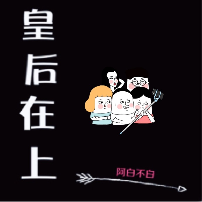 高速极速播放中文字幕