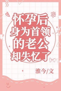 莲池大师七勾诗全文