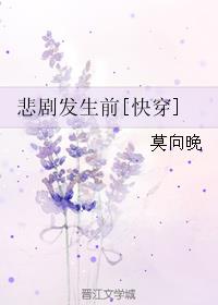 丽毛笔楷字图片欣赏