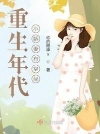 斗罗大陆漫画免费看